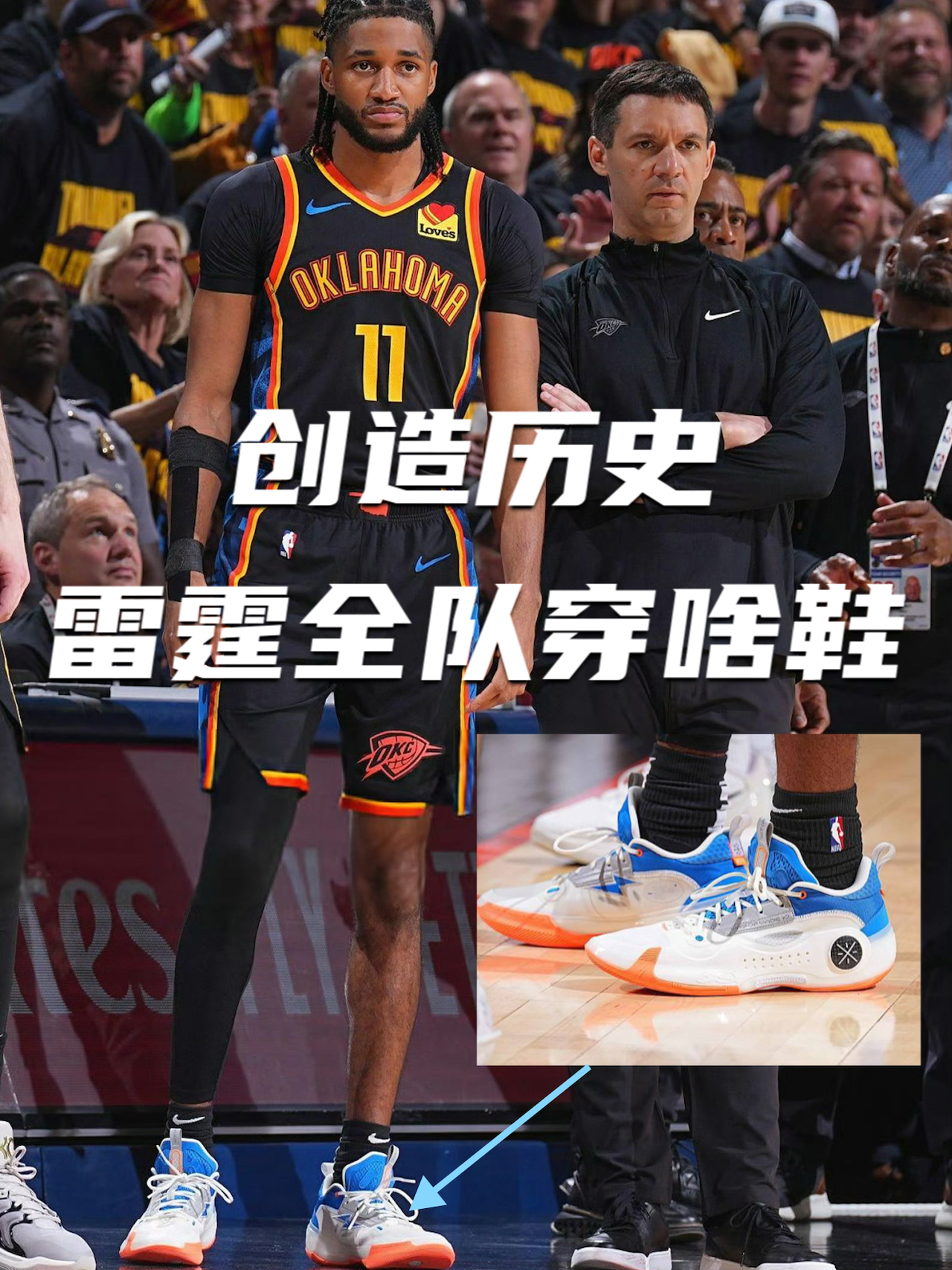 转折点底特律活塞篮板制胜，NBA季后赛今晚攻防权衡，目标明确，球探报告显示潜力的简单介绍-电竞赛